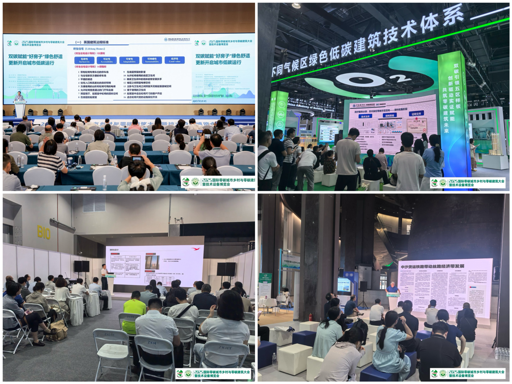 微信图片_2026-08-19_100835_136.png undefined