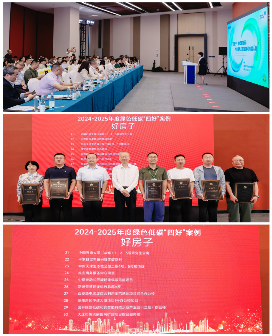 微信图片_2026-08-19_100845_337.png undefined