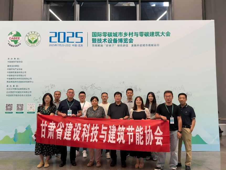 微信图片_2026-08-19_100855_621.png undefined