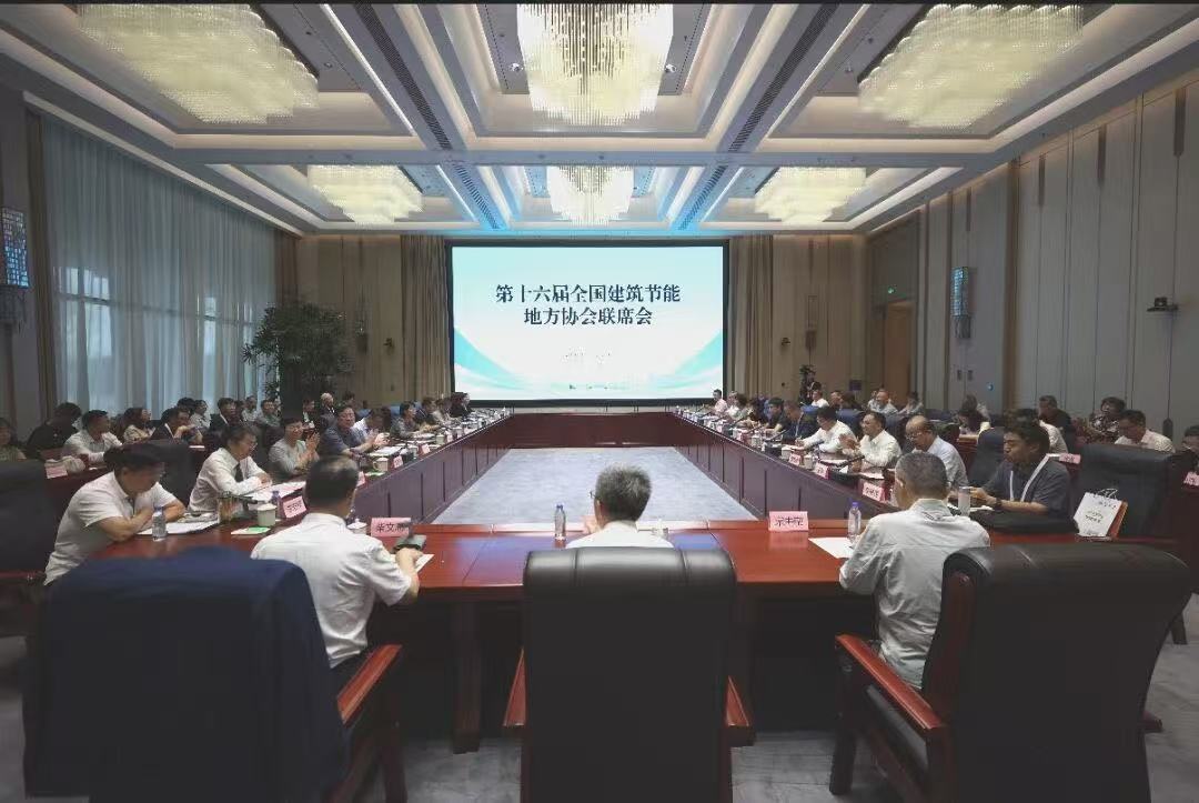 微信图片_20260924163113_42_21.jpg
